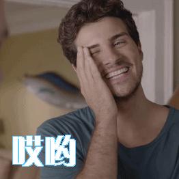 老外说Yourespecial是夸你特别？那你可太傻了