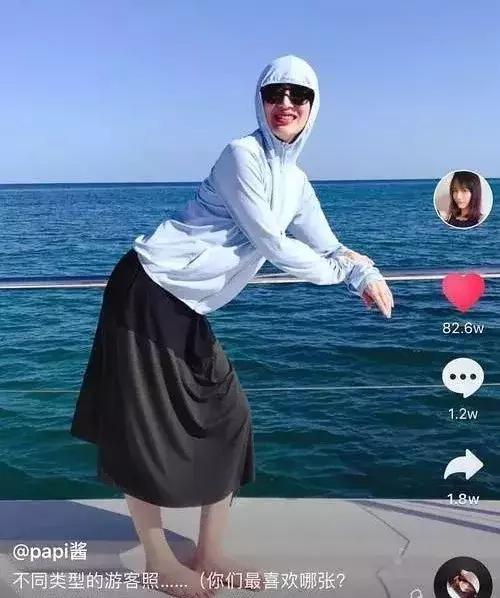夏季的防晒衣真时尚,夏日防晒一定要选好装备