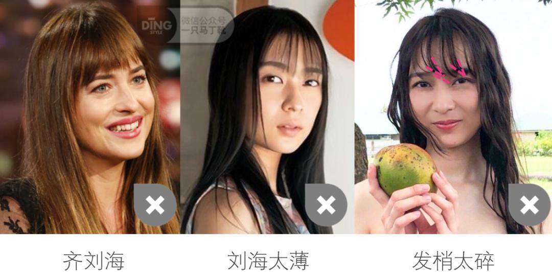 长脸小眼睛女生变美思路,长相成熟显男相怎么样改善