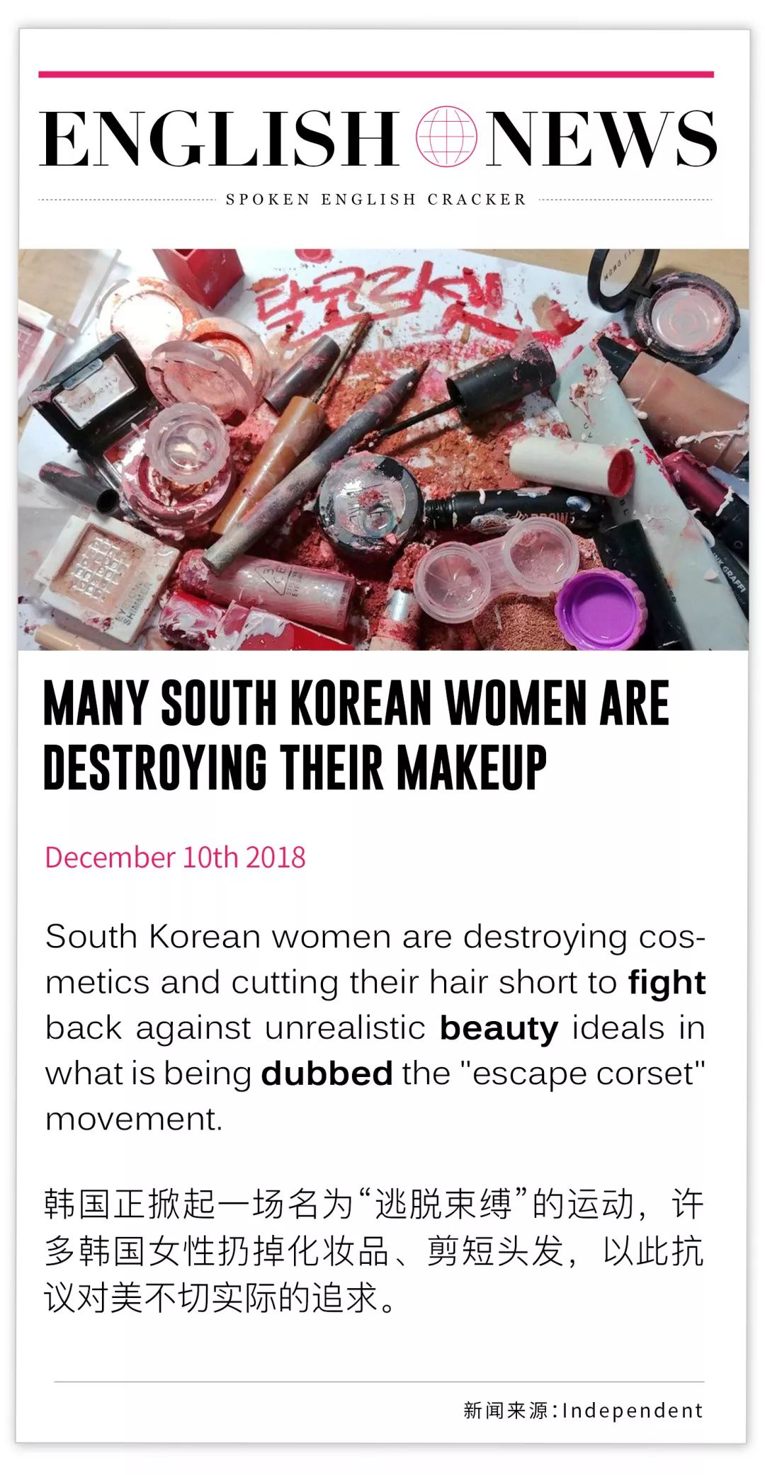 刘亦菲的素颜真的无人能敌,刘亦菲凭素颜就能上热搜