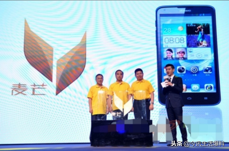 华为麦芒系列最高性价比的手机,华为麦芒哪个性价比最高
