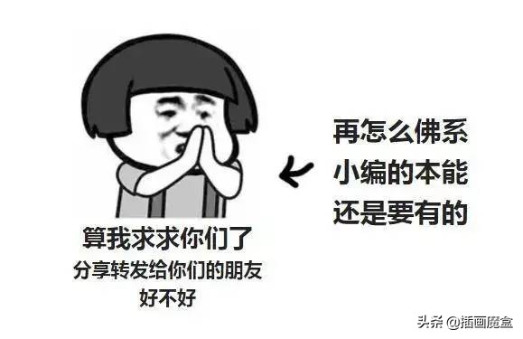 15位赫赫有名的画师，一定在哪见过他们的作品「画师盘点3」