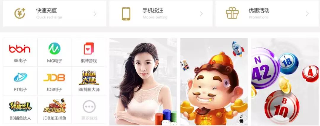 被杀猪盘骗了的能不能追回来钱,遭遇杀猪盘骗局钱还能追回来吗