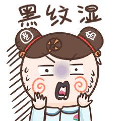 空调长期不清理会怎样,空调除房间螨虫的正确方法