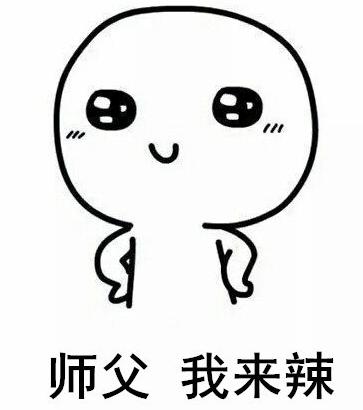 街舞王晨艺创造营2019,街舞少年团传承王晨艺