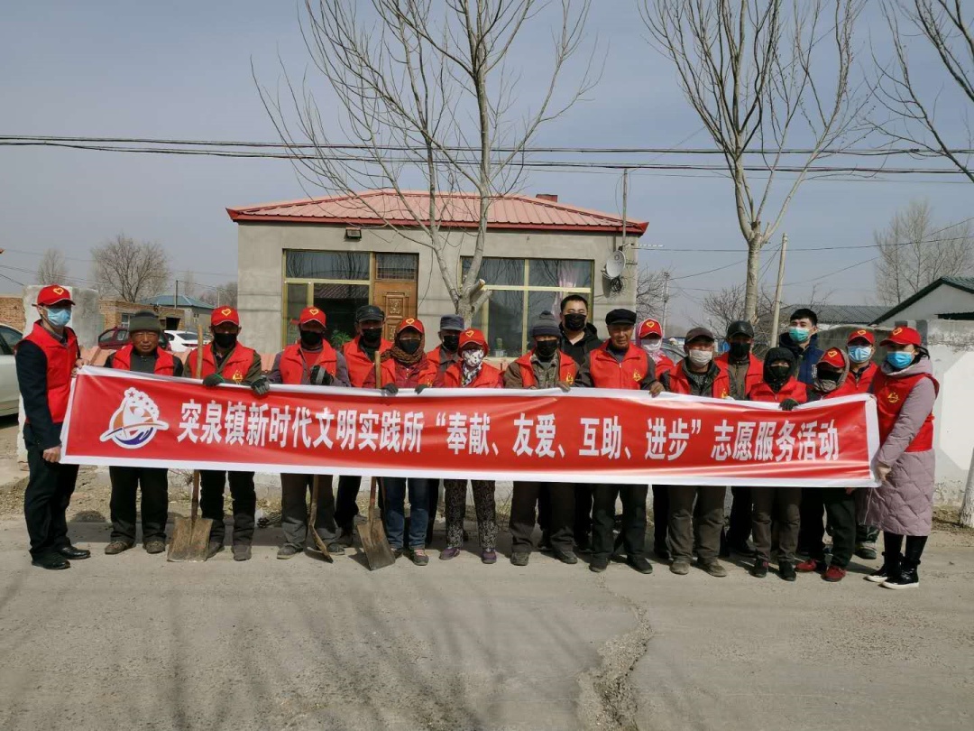 绐佹硥姘戞棌鍥㈢粨杩涙鍒涘缓绯诲垪娲诲姩,绐佹硥姘戞棌鍥㈢粨杩涙鍒涘缓