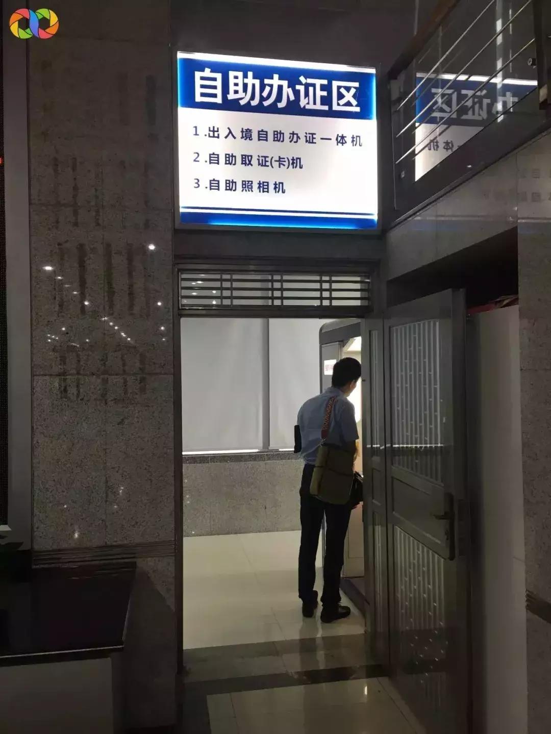 60岁港澳通行证签注需要本人去吗,港澳通行证签注需要原来号码吗