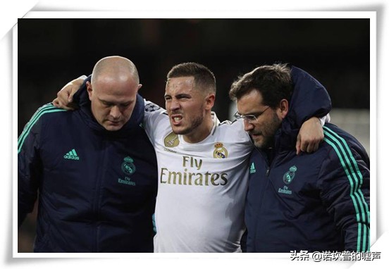 阿扎尔让出7号球衣,阿扎尔7号切尔西球衣