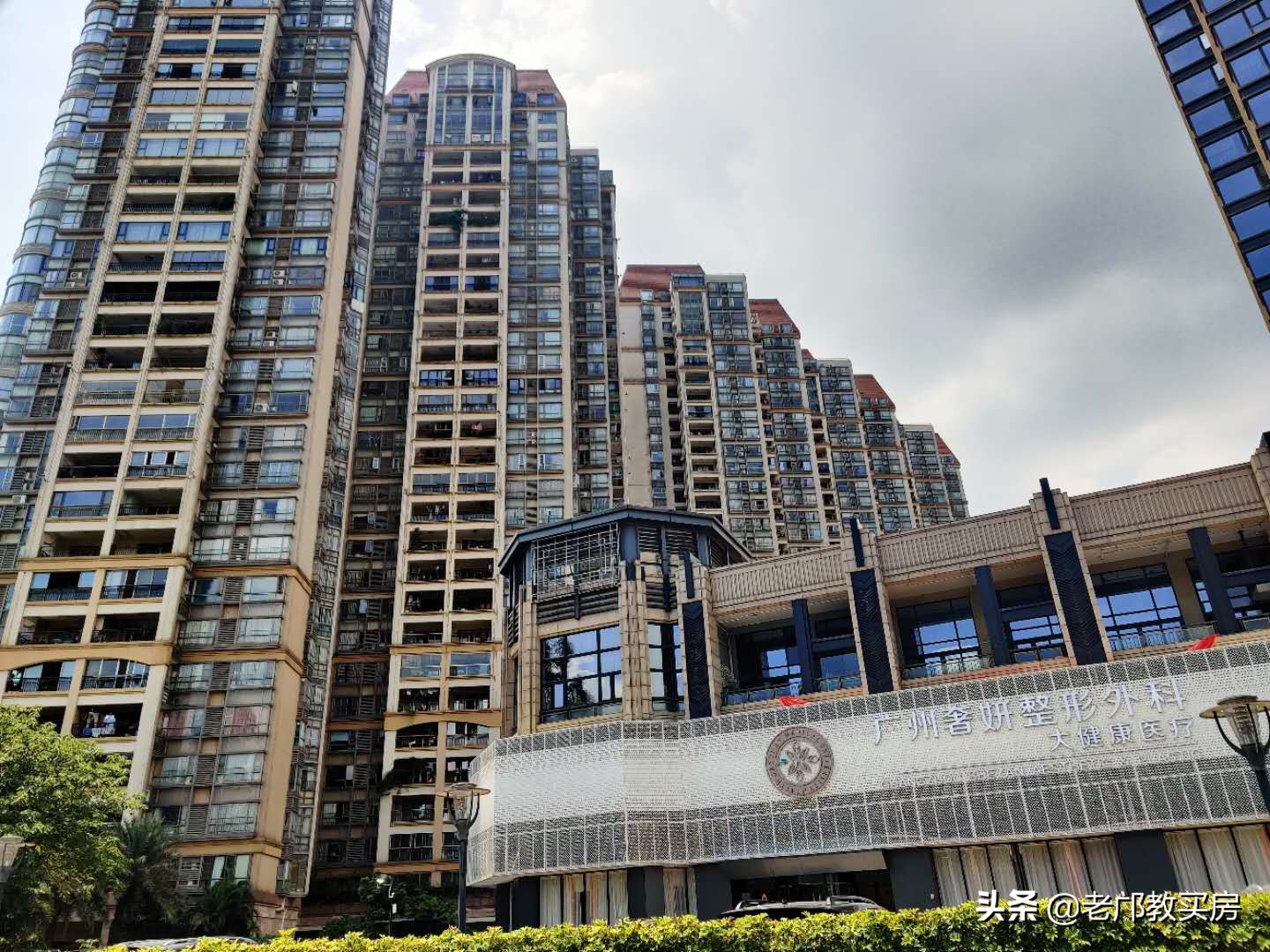 美林海岸花园深度评测,骏景花园与美林海岸