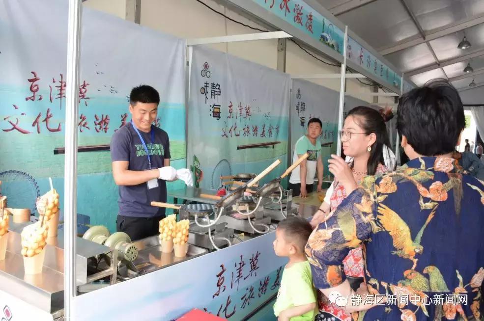 闈欐捣2018,闈欐捣2017