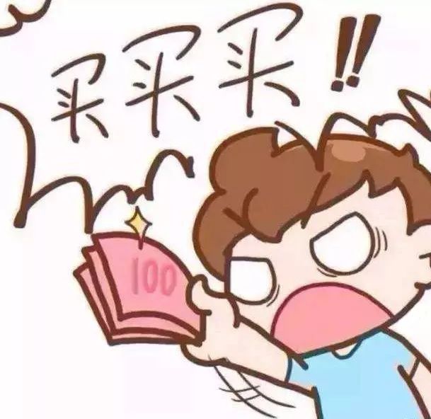 双12超值过冬神器合集,双12单品推荐