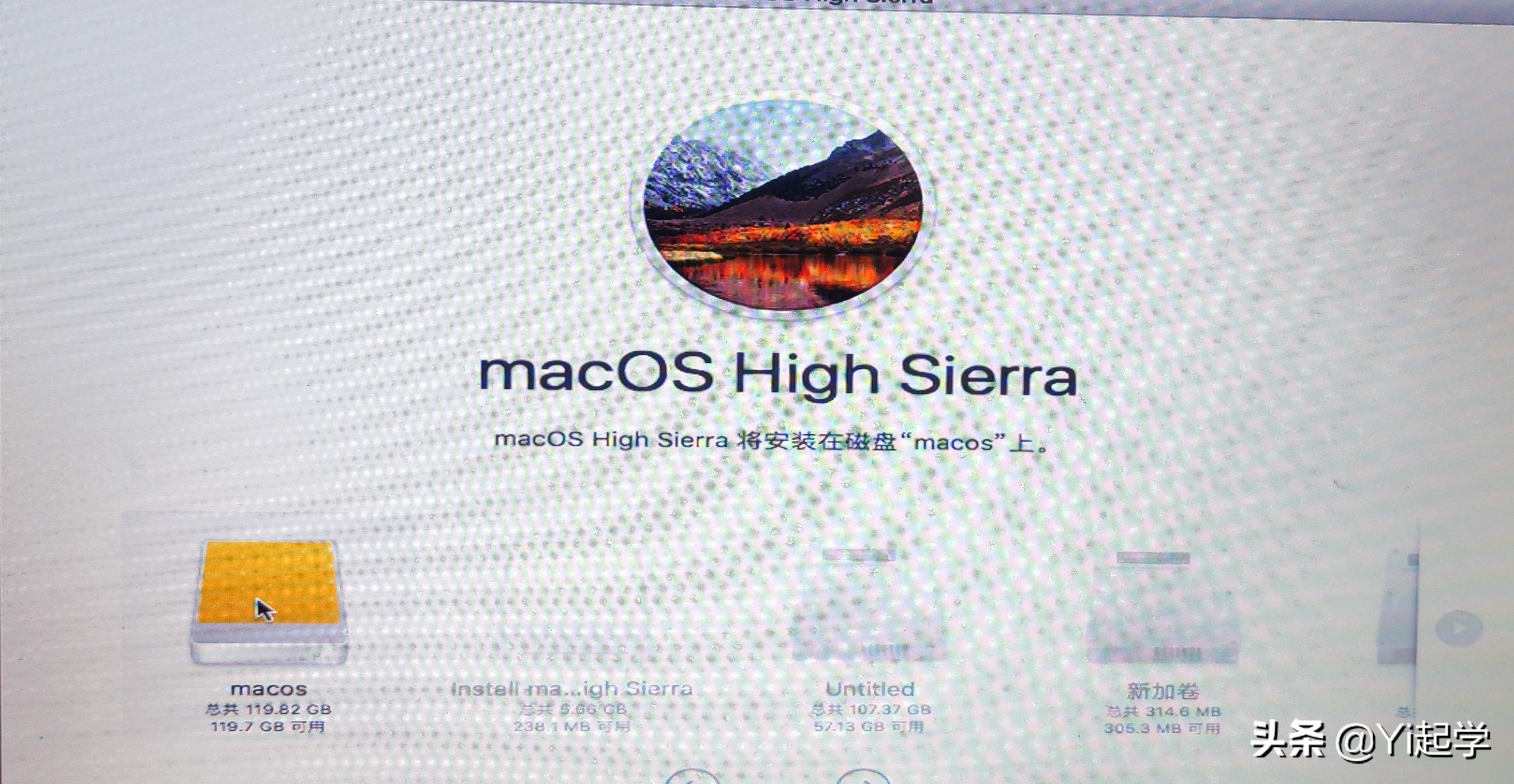 黑苹果小白指南,黑苹果小白入门