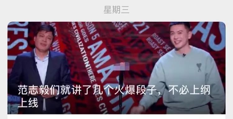 细数娱乐圈的潜规则,内地娱乐圈内幕