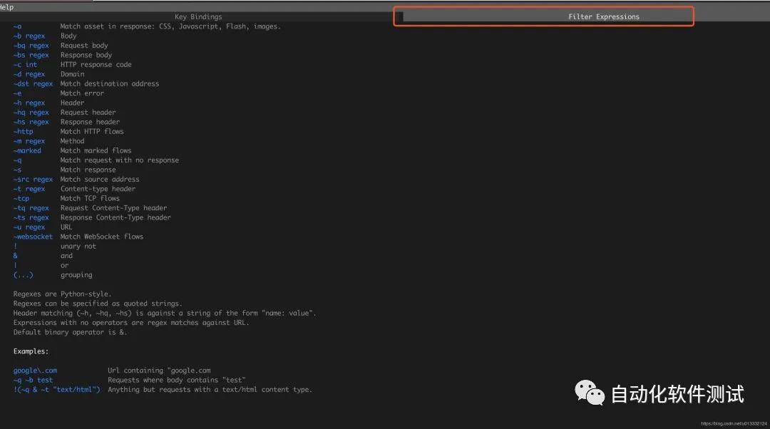 十大抓包工具,五大抓包软件