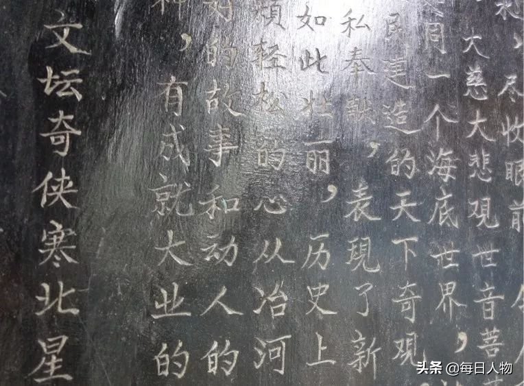 河北人没存在感，却打破了世界的所有次元壁