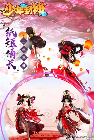 揭秘！我去玩排名前10的H5游戏，究竟哪个更好玩？