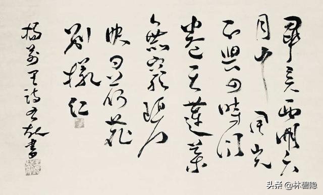 杭州西湖十大古诗,和杭州西湖有关的古诗词