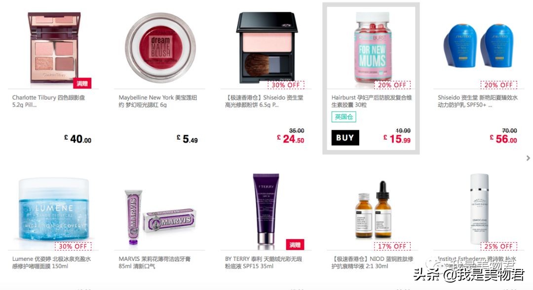 什么购物网站可以从海外直邮,中国直邮海外购物平台