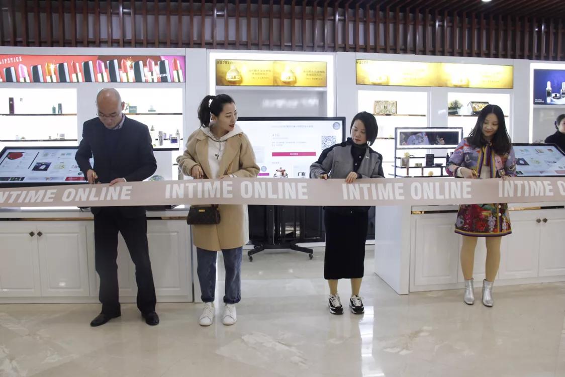 好消息电商大厦,好消息阿里云