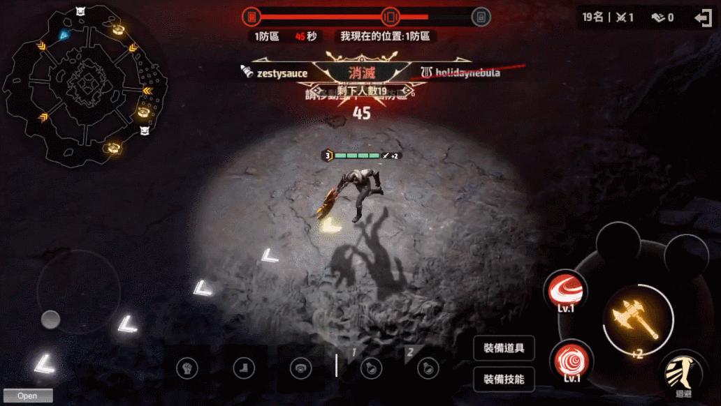 a3stillalive要联网吗,a3stillalive职业推荐