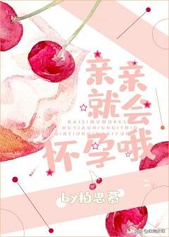 校园文一封随意的情书,经典暗恋校园文