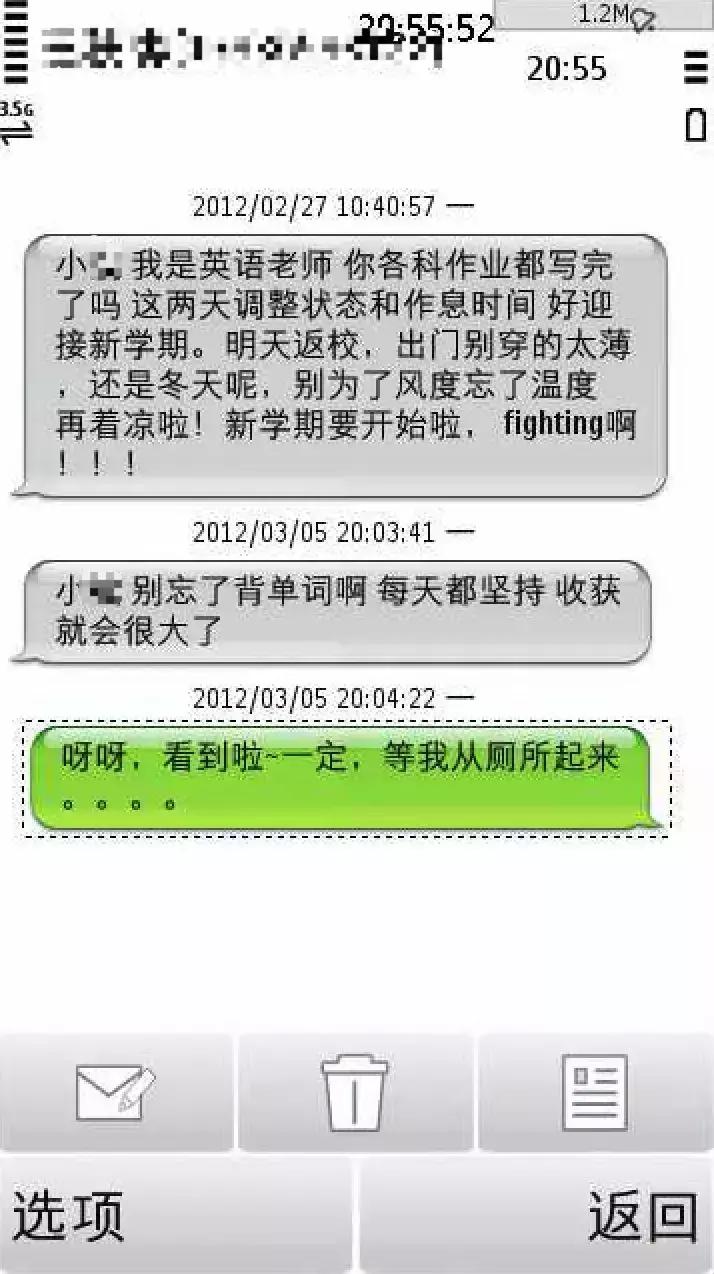 微信深度清理图片视频删除不了,清理微信图片怎么清理