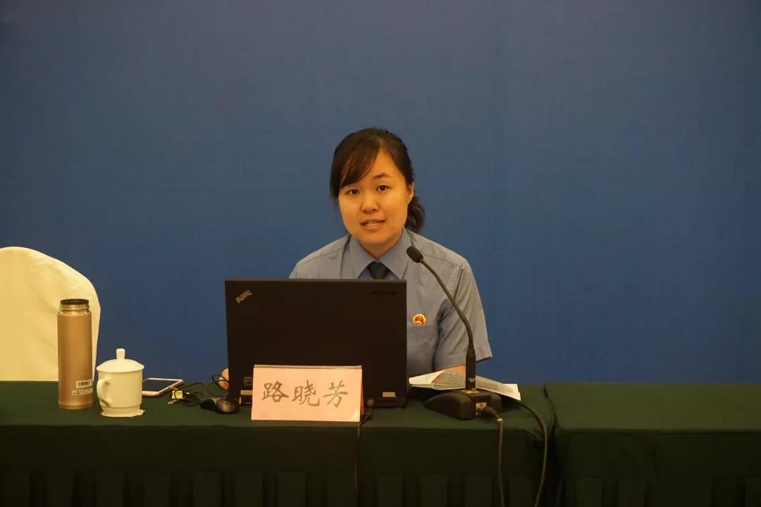 北京广播电视台法治进行时直播,北京广播电台法治进行时