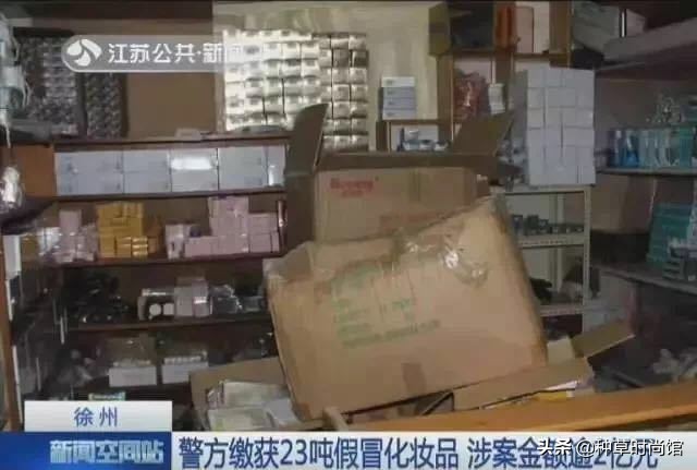 如何辨别化妆品的真假方法,Olay化妆品包装真假鉴别方法