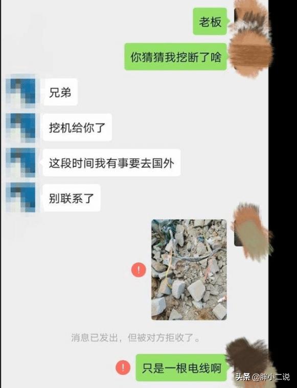 地铁上碰到心仪的女孩子，该怎么跟她搭讪呢？
