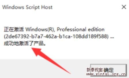 济南网站建设平台系统开发,济南网站建设引流
