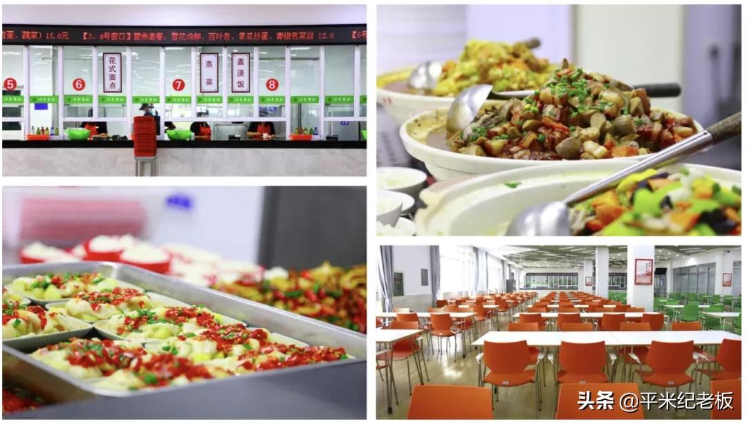 华二学校有多厉害,华二学校最新消息