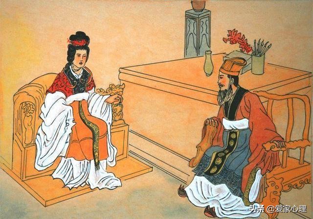 心理学求人,求人帮忙心理学技巧