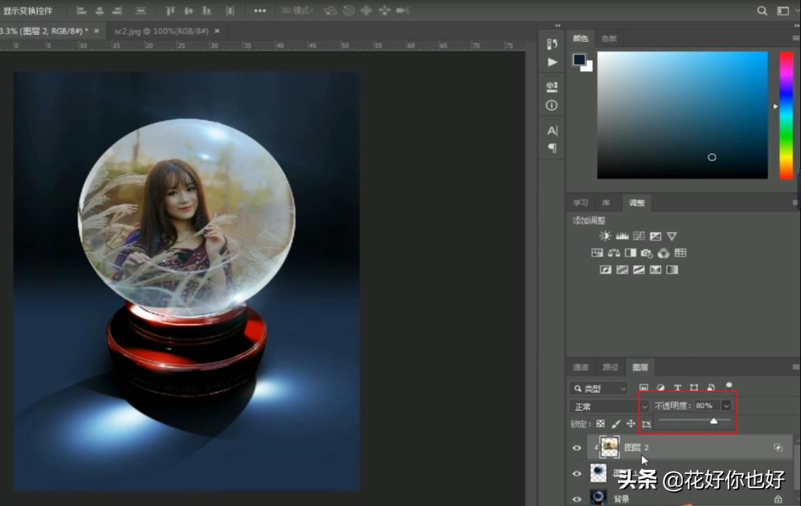 ps制作水晶体照片,ps里怎么做出水晶图片效果