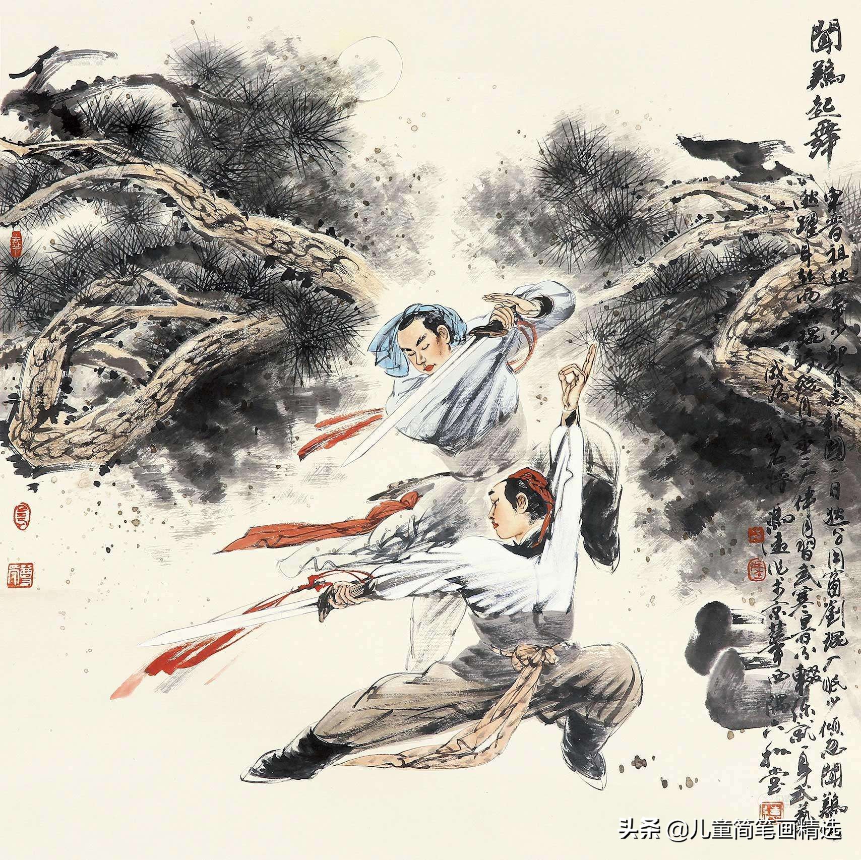 幼儿简短闻鸡起舞的成语故事,儿童成语故事闻鸡起舞ppt