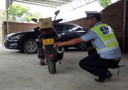 在12123上二手摩托车怎么过户,二手摩托车过户后年检时间怎么算