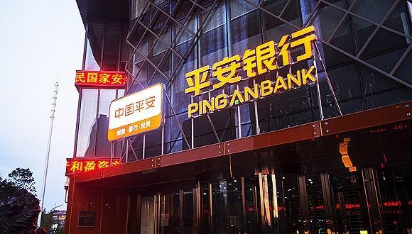 为什么银行信用卡在境外提额 (哪个银行信用卡境外消费容易提额)