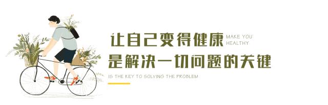 好的油和差的油,好的椰油