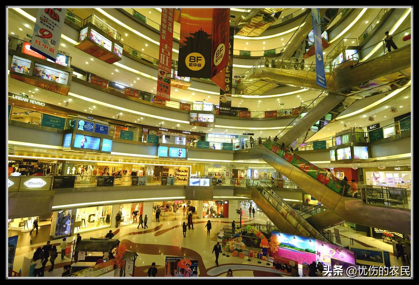 社区型购物中心适合开什么店,商业街店铺怎么选择