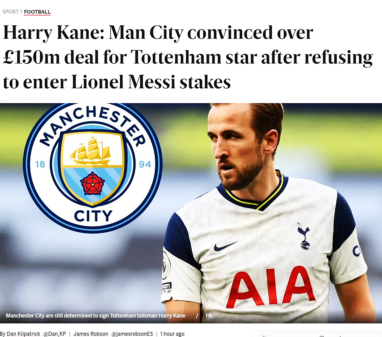 热刺跟队记者:曼城没签梅西是因为相信可以用1.5亿签下凯恩