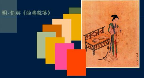 黄简讲书法六级课程4,黄简讲书法三级课程第4节