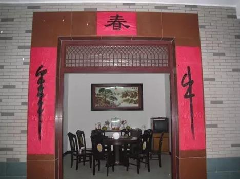 奇葩春联双面贴,奇葩春联的照片