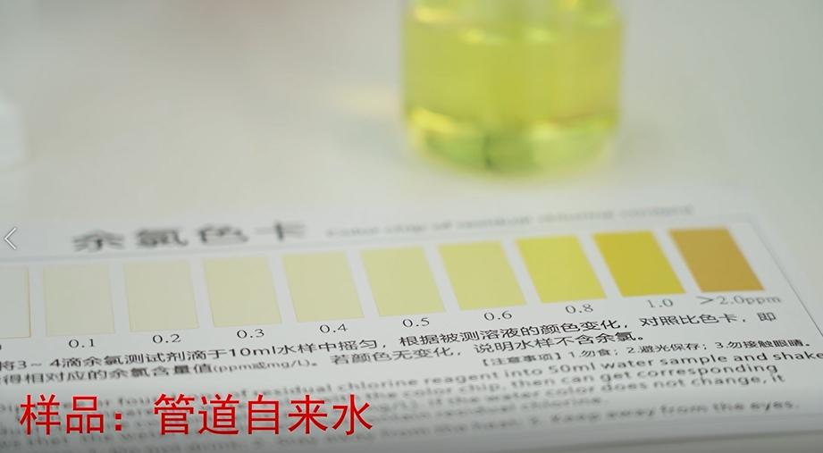 高效过滤水龙头净水器测评,净水器净水效果测试