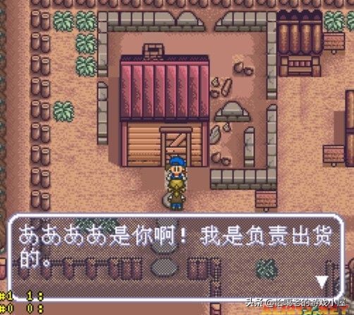 sfc游戏推荐,适合上班路上游戏