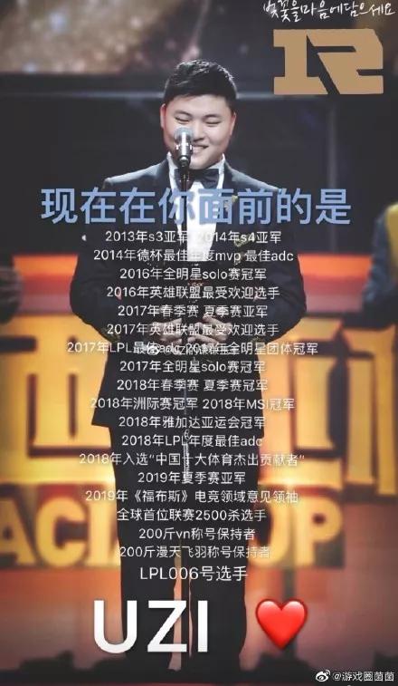 4.8亿票打水漂，直男在微博没*权人**吗？