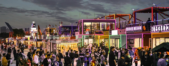 抢抓Z世代消费新风口，葫芦岛兴宫中街“集装箱”主题街游客爆满