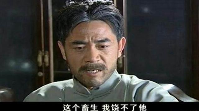 大宅门白景琦细说家道中落,大宅门为何最后还是白景琦掌门