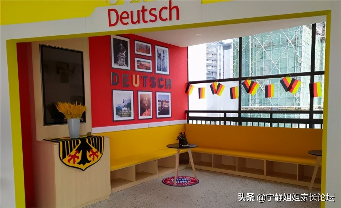 成都附中和北二外哪个好,北二外成都附中最新消息