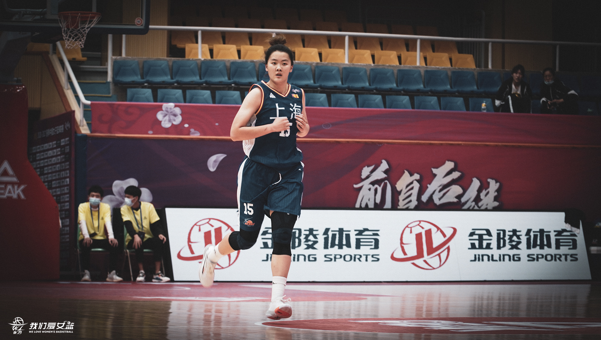 wcba各个球队首发人员名单,wcba进入休整期