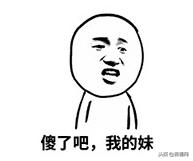 这些车间里的常识书本上也难以找到!一字说“错”,就暴露身份了