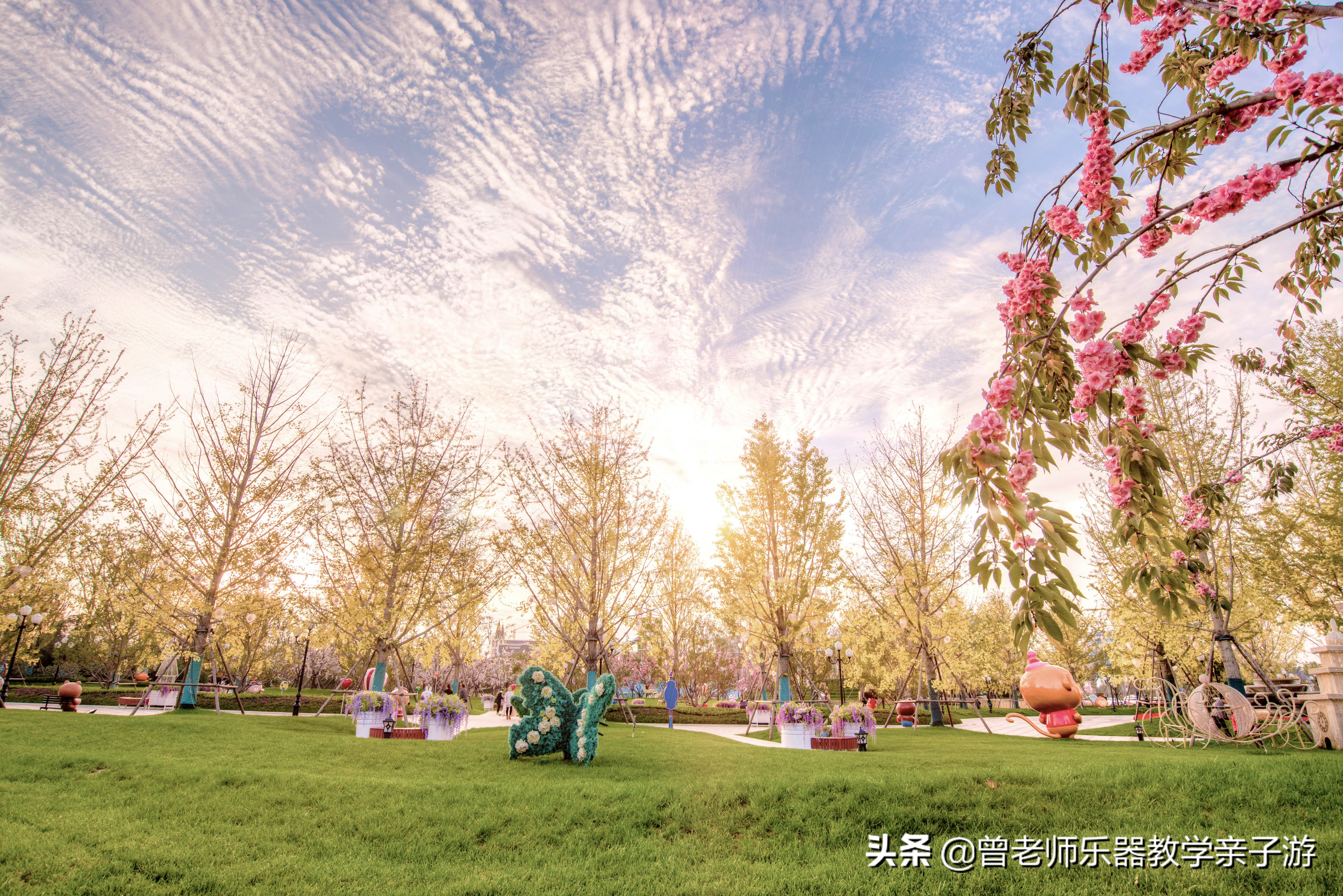 西安秋天公园免费又好玩的地方,西安恒大城附近旅游景区